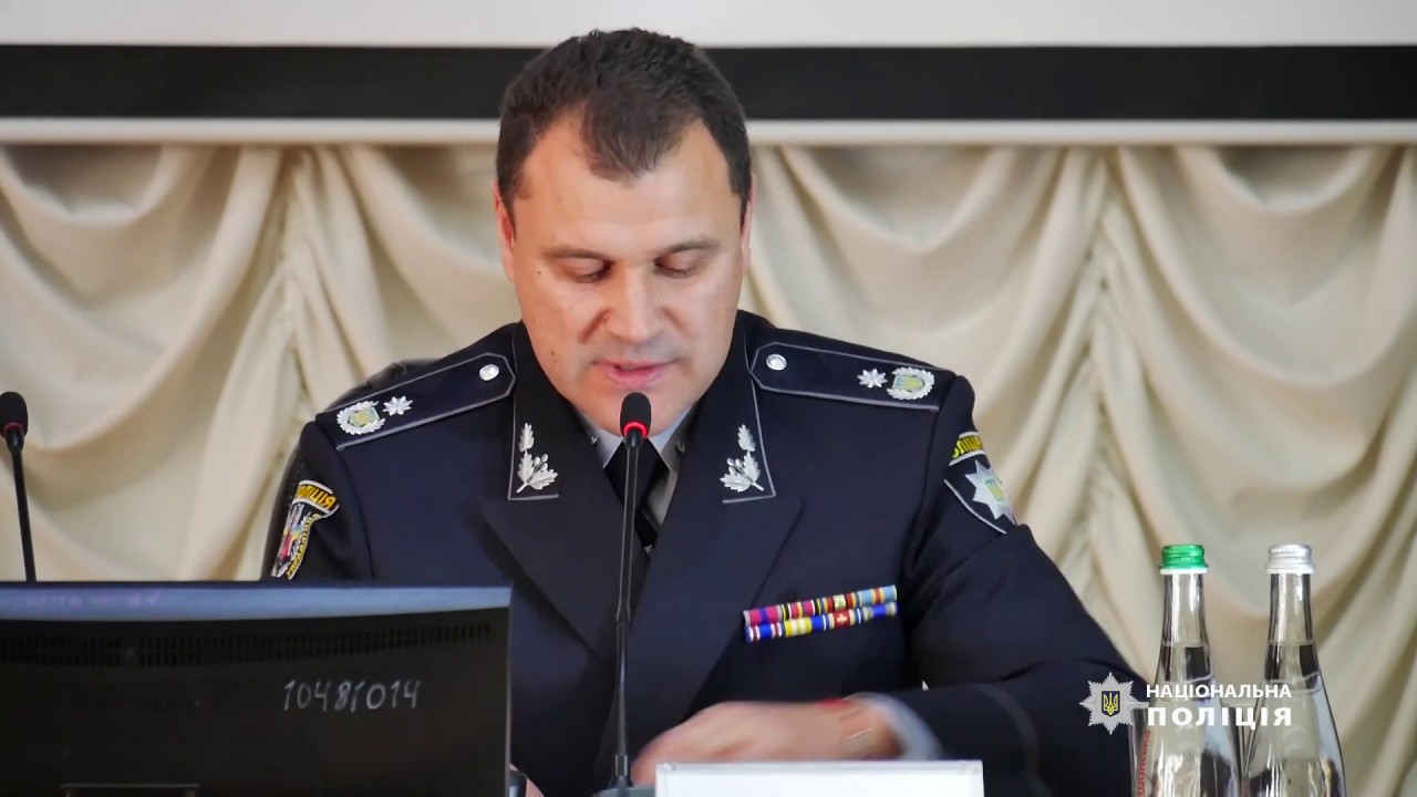 Представлення начальника ГУНП Анатолія Щадила