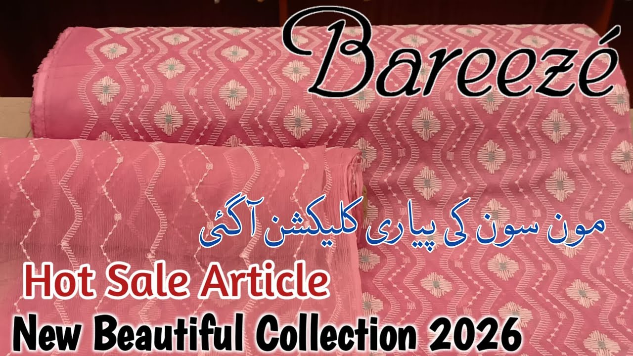 Bareeze Beautiful New Summer Collection 2026😍Bareeze Summer Hot Sale New Arrival Today ❣️🎉 