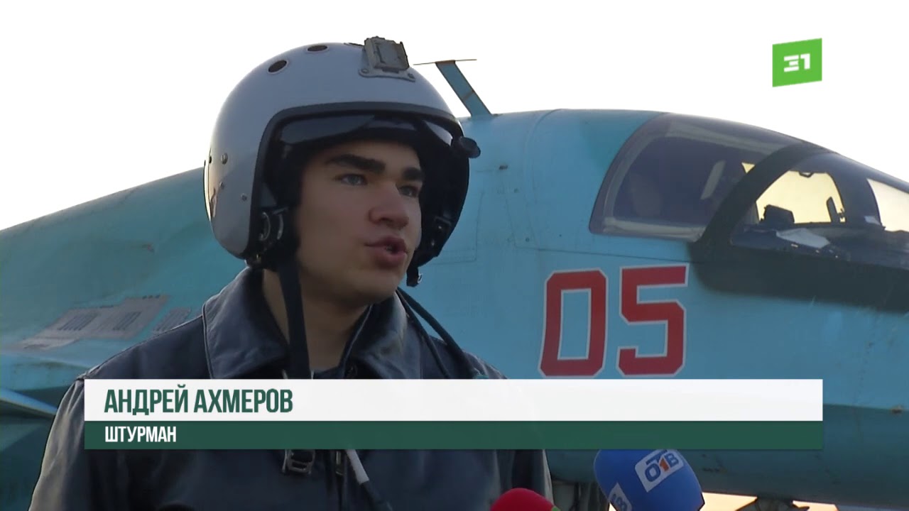 На челябинской авиабазе проходят первые тренировочные полеты молодых летчиков и штурманов