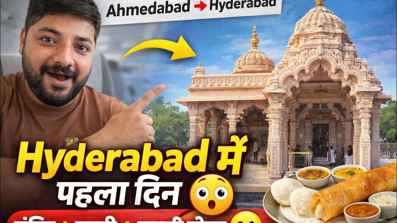 Hyderabad Day 1 😲 | Dev  Narayan Darbar Darshan 🙏 + Idli Dosa Food Tour 😋