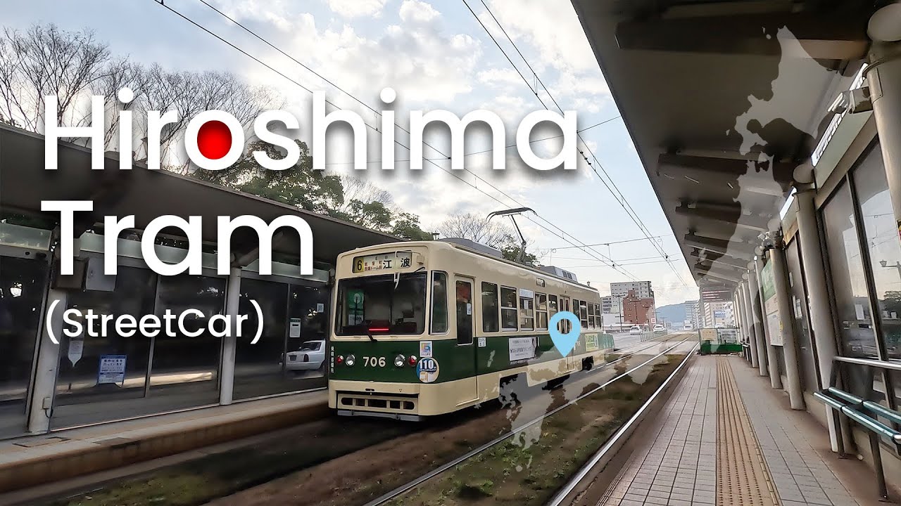 Tram to Hiroshima Peace Memorial Museum