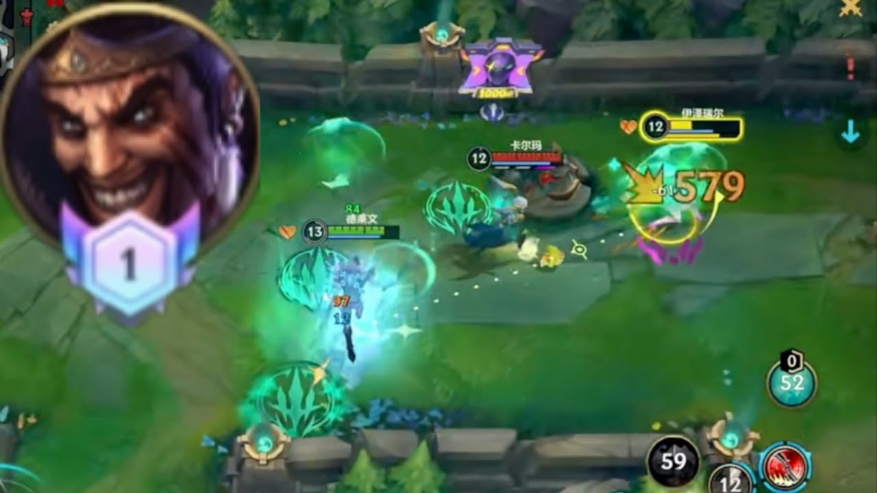 Rank 1 Draven Vs Ezreal/Kai'sa x2/Xayah/Ezreal (Duo) | 5 Games, Runes | Wild Rift China
