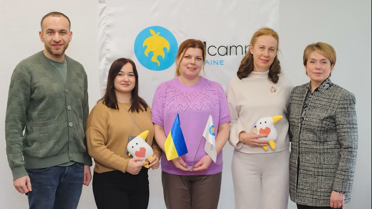 Конференція ХГПА