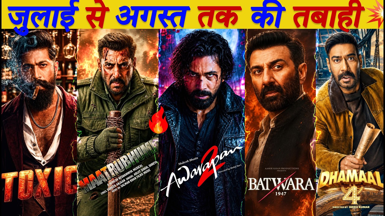 Top 10 Upcoming Movies in July to August 2026 | Upcoming Bollywood & South Indian Films 🤯🔥