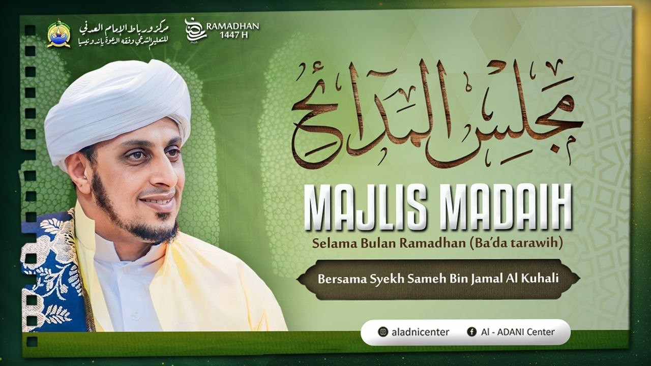 🔴 { LIVE } MAJLIS MADAIH DAN QAWAFI BULAN RAMADHAN BERSAMA SYEKH SAMEH BIN JAMAL AL KUHALI