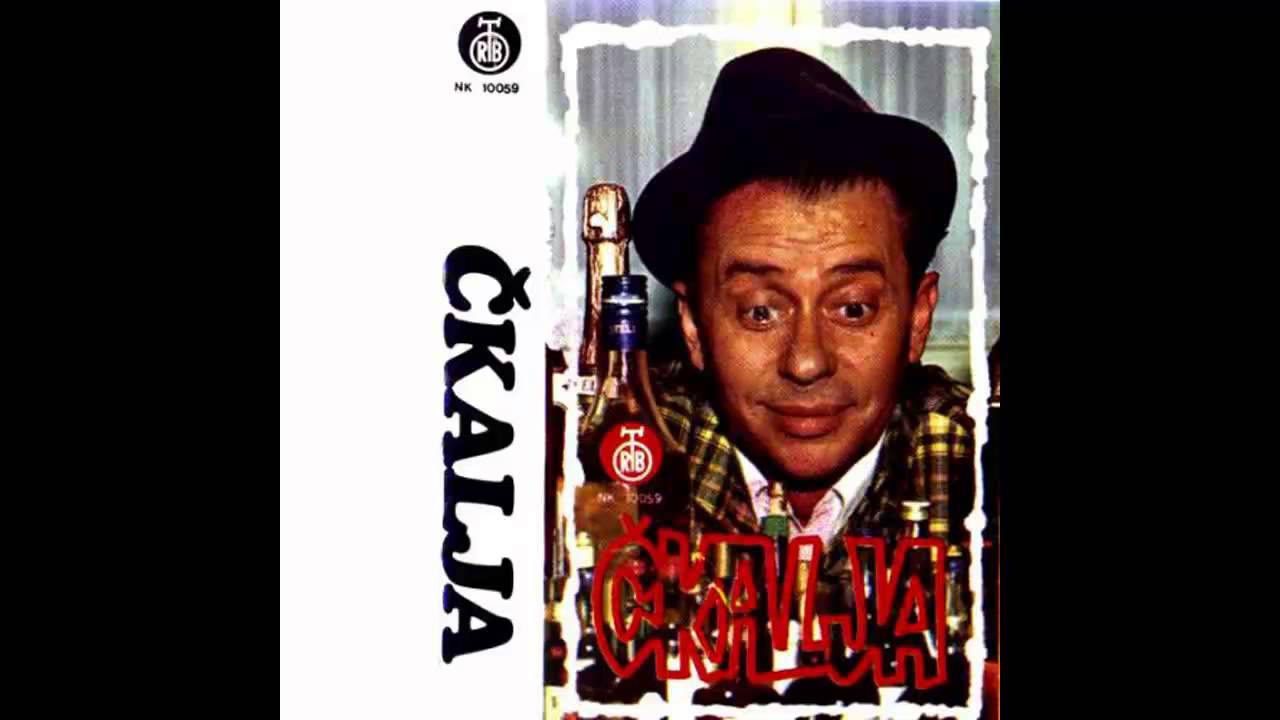 Miodrag Petrovic Ckalja - Volim zene i to mi je mana - (Audio 1973) HD