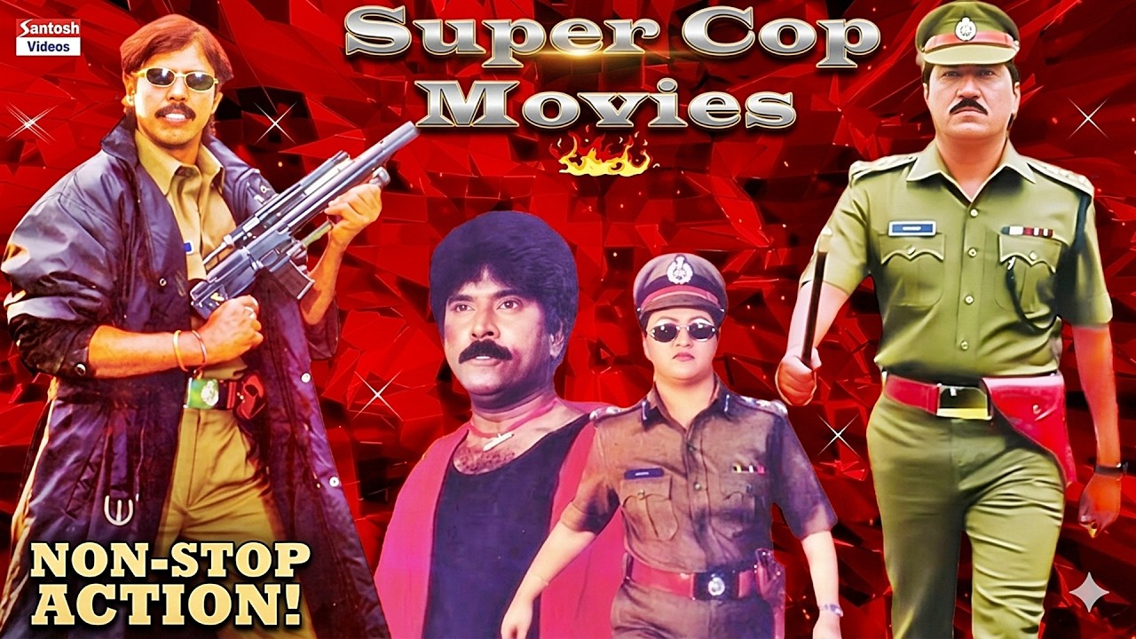 Tollywood Super Cop Special Movies | Thriller Manju, Devaraj, Bhanu Chader, Malashri