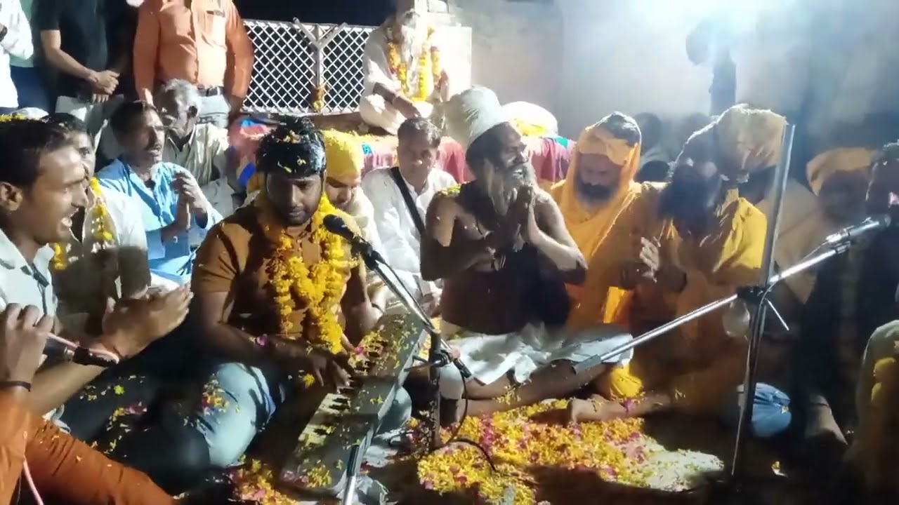 Sitaram kirtan Satyendra Gurjar ki awaaz mein gujarna Gaon Mein