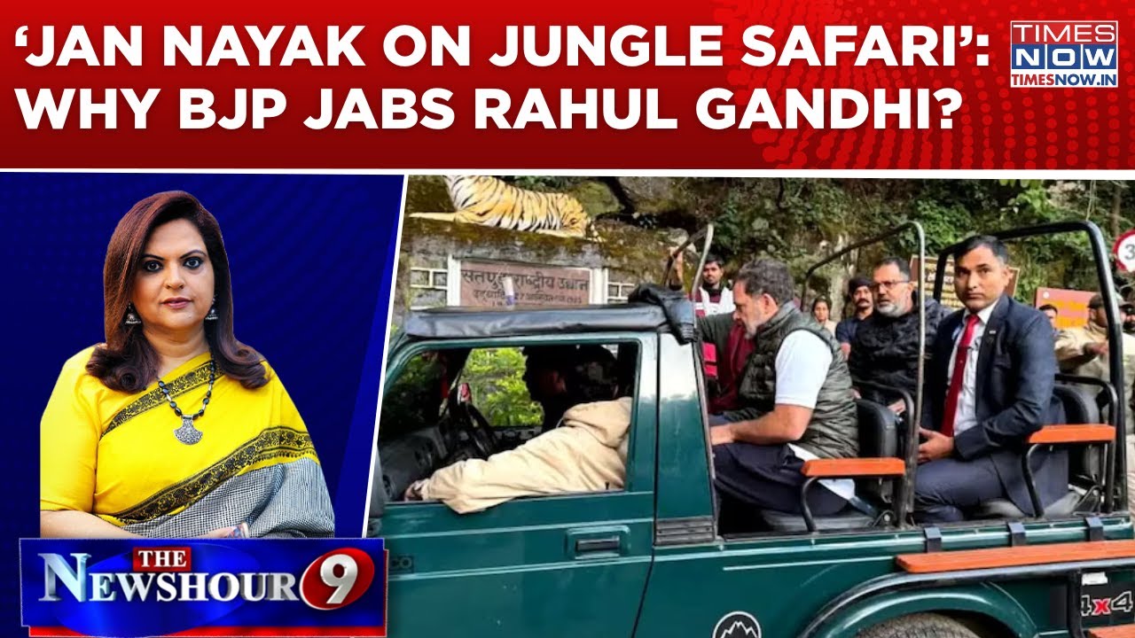 Rahul Gandhi&rsquo;s &lsquo;Jungle Safari Row: BJP Mocks His Bihar Campaign Style; 'Campaign Or Vacation'?