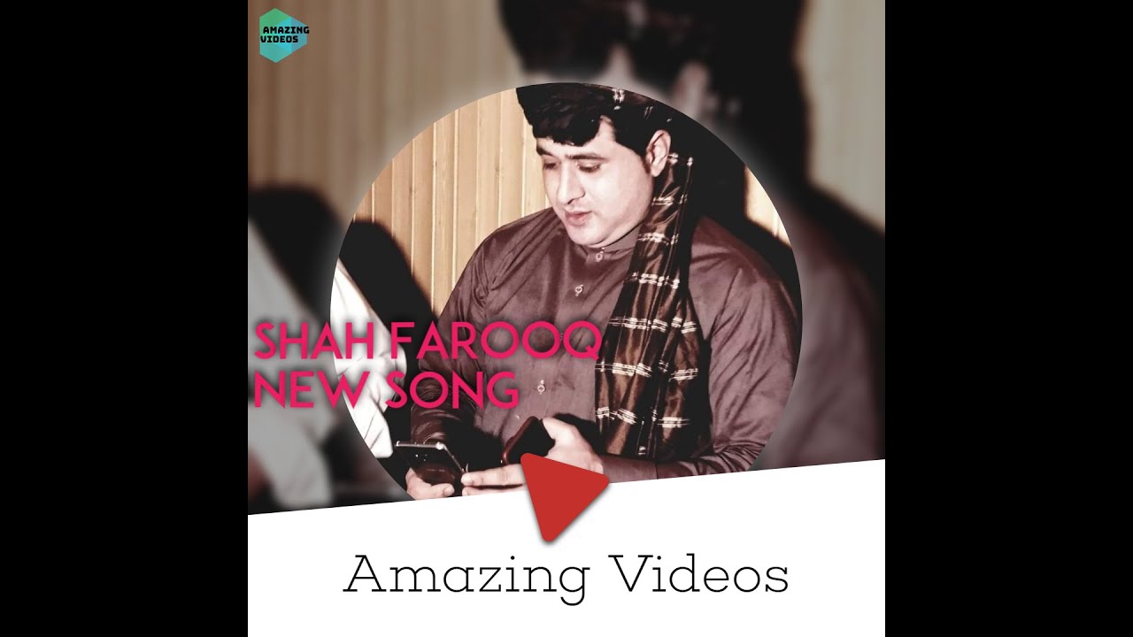 Shah farooq new song 2020 Best Kakarai tapay شاہ فاروق نیو سونگ بیسٹ کاکڑی By Pashto Songs