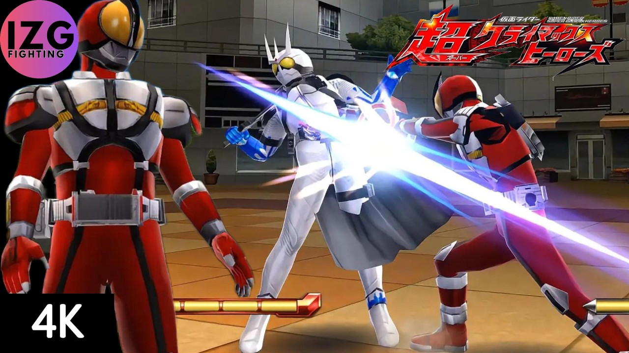 Kamen Rider Faiz (Playthrough) - Arcade Mode | Kamen Rider Super Climax Heroes Gameplay