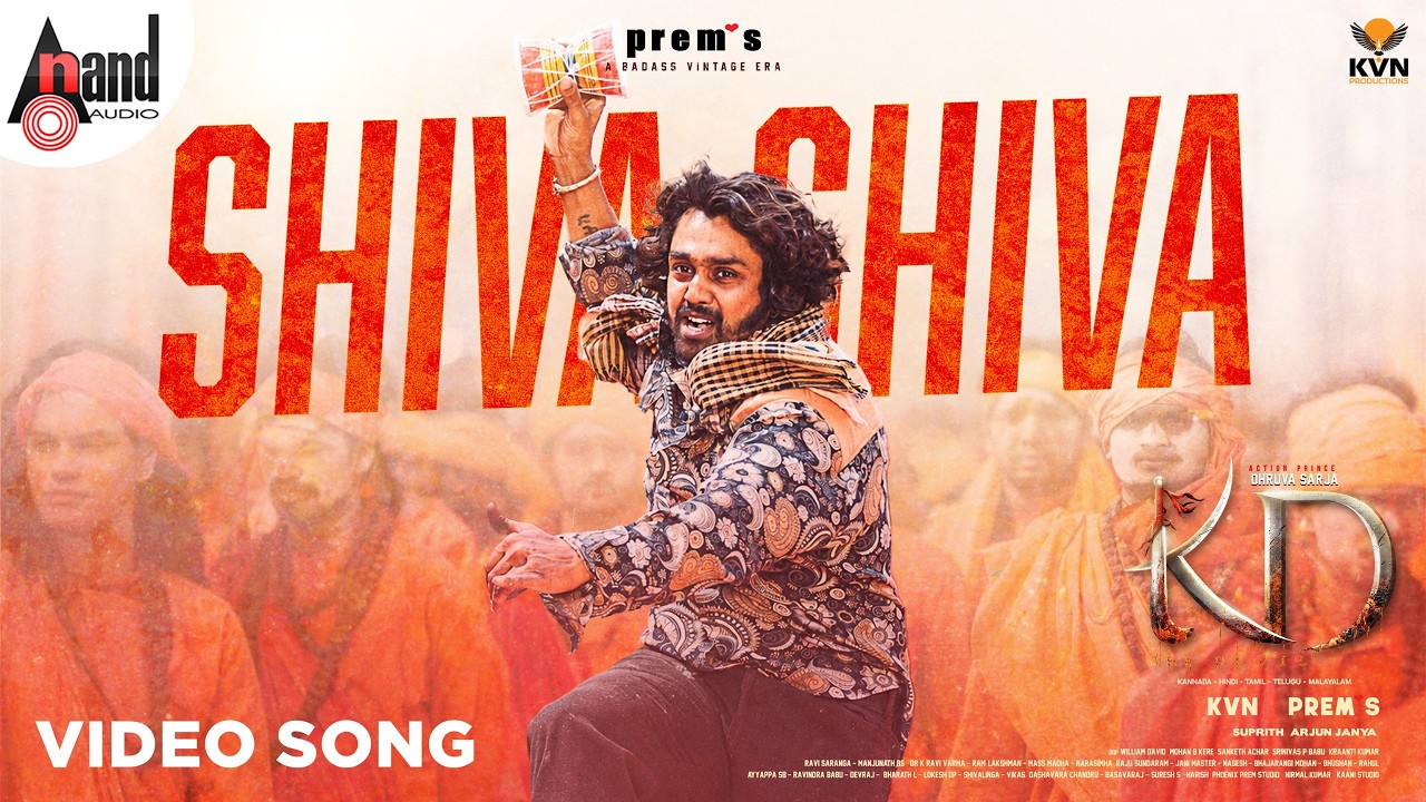 Shiva Shiva Video Song | KD-Kannada | Dhruva Sarja | Reeshma | KVN | Prem's | AJ | Suprith