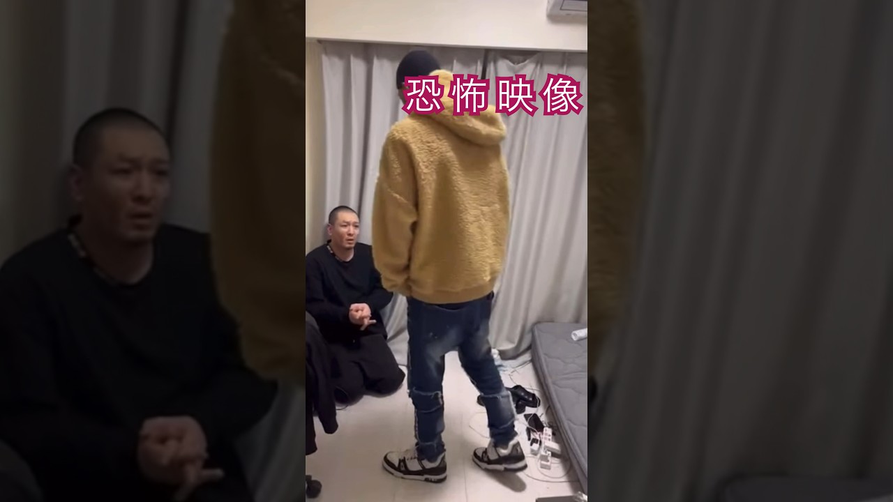激怒する RYKEYDADDYDIRTY