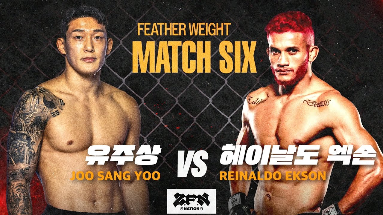 [6경기] 유주상 vs. 헤이날도 엑손ㅣZ-NATION MATCH 6 HIGHLIGHTS