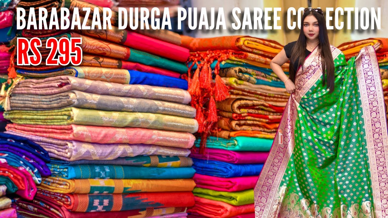 Barabazar Saree market 2025 | Barabazar Durga puja saree Collection 2025 | Bimala Enterprises