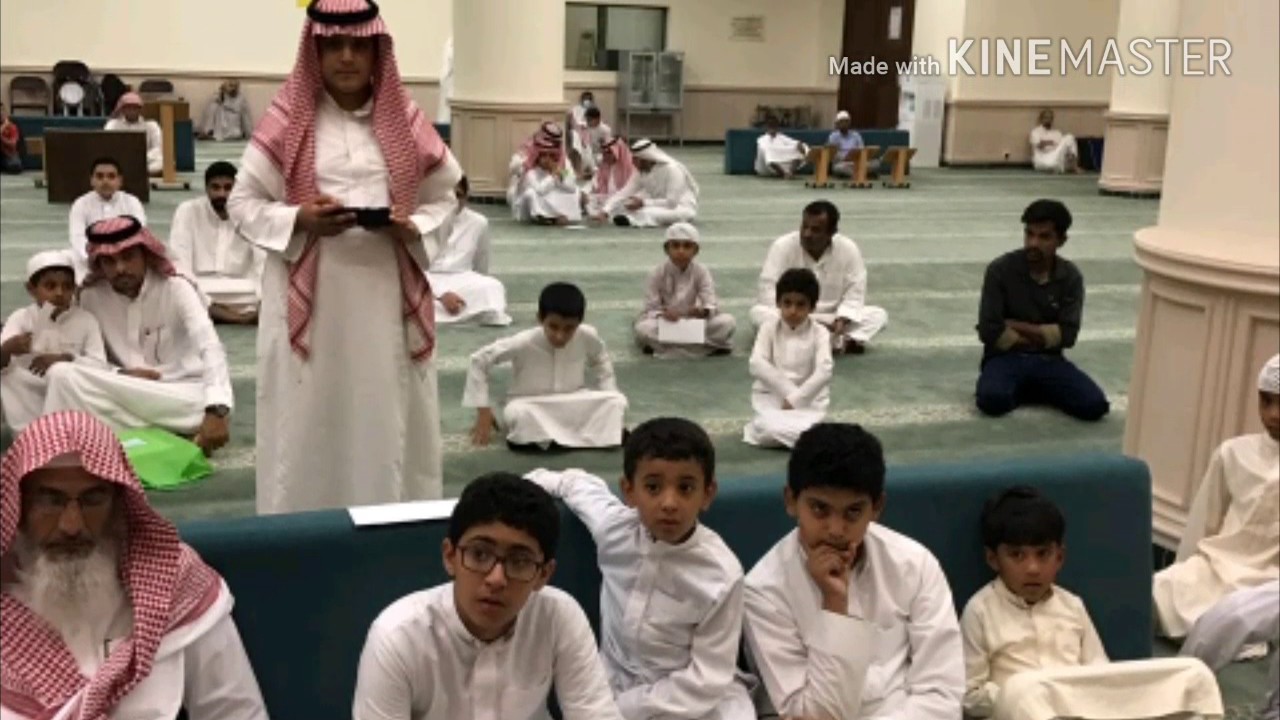 حفل تكريم طلاب حلقات تحفيظ القرآن الكريم بجامع فكرة المجدوعي بمكة