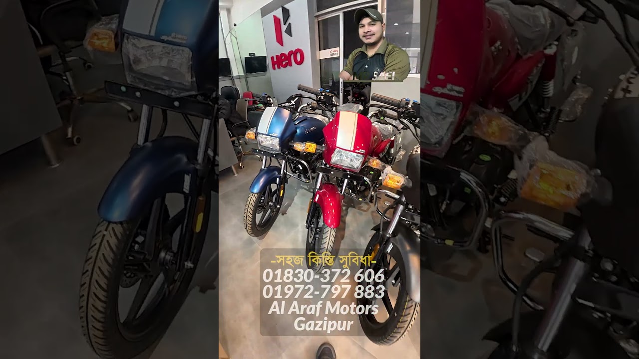 Hero Splendor Plus Xtec 100cc Bike Latest Price in Bangladesh 