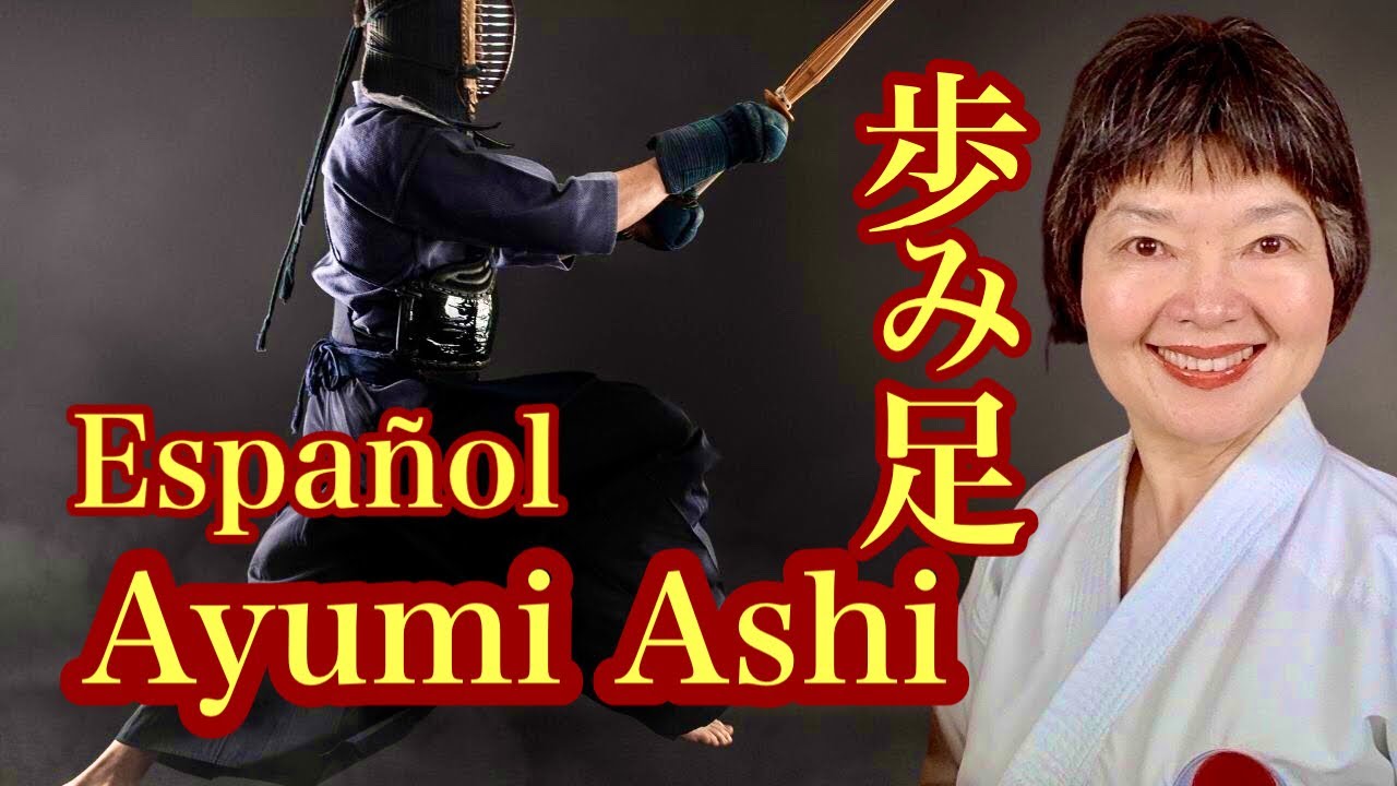AYUMI-ASHI en Aikido, Karate, Kendo, Judo🥋 Karate 63