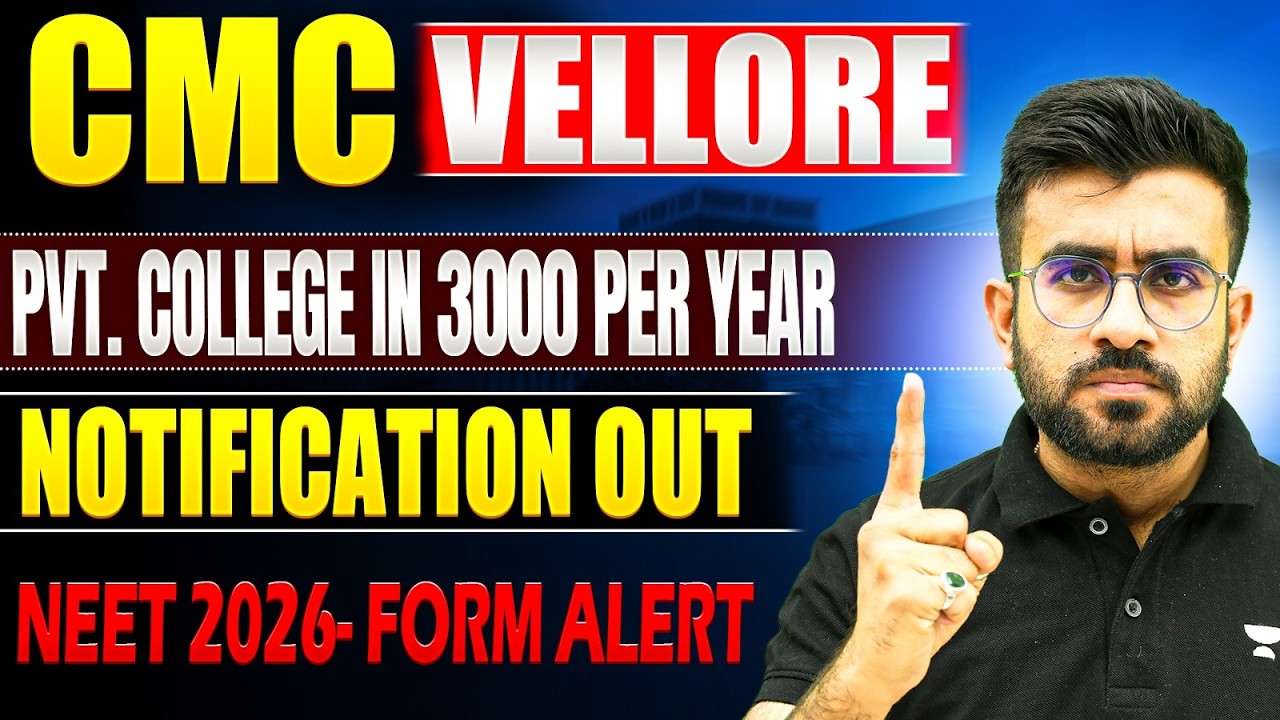 CMC Vellore 2026 Application Form Released! 📢 Top Medical College Admission Process