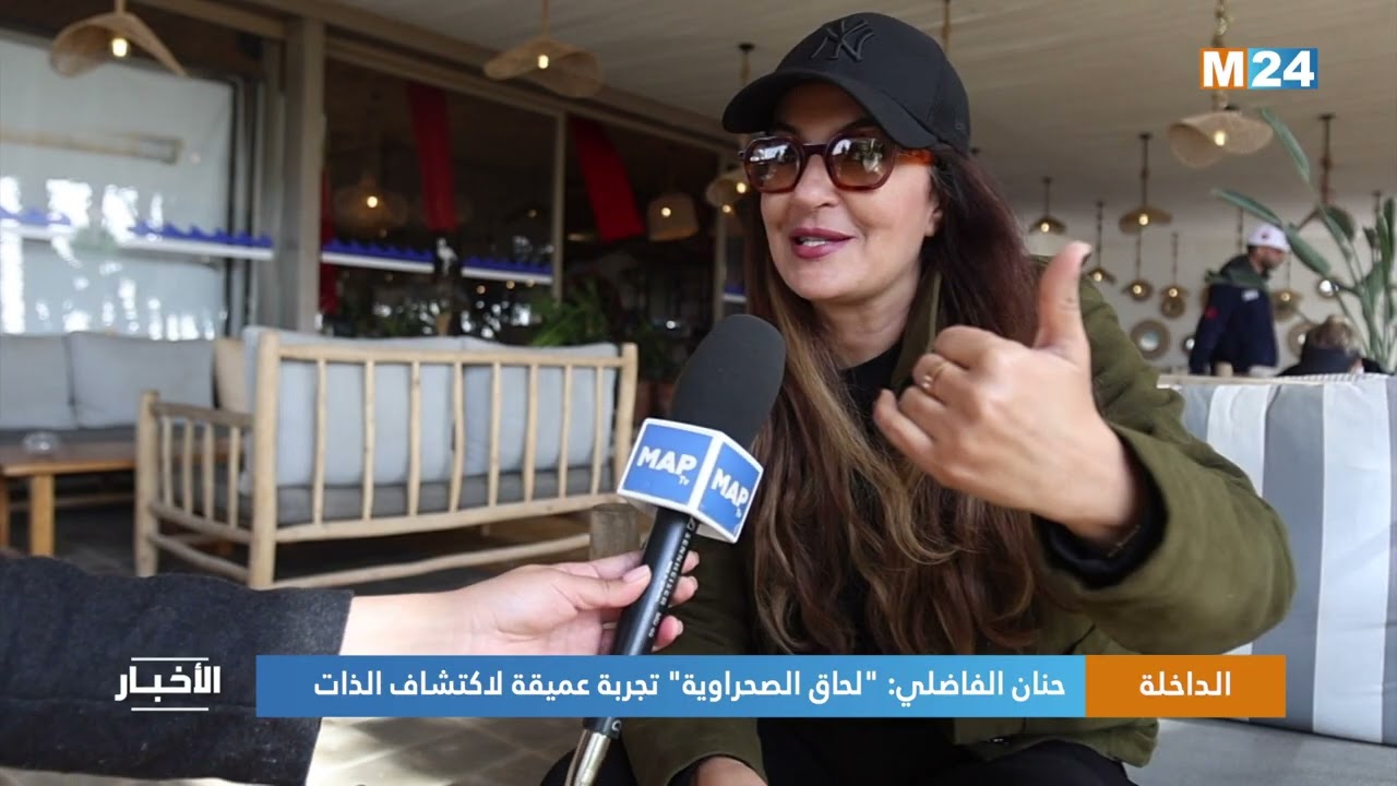 حنان الفاضلي: 
