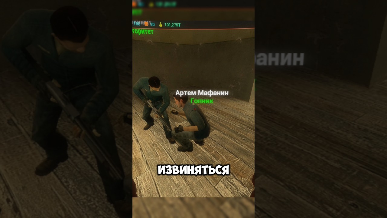 БАНДИТСКИЕ РАЗБОРКИ на DarkRP Unionrp C2 | Garry's Mod #darkrp