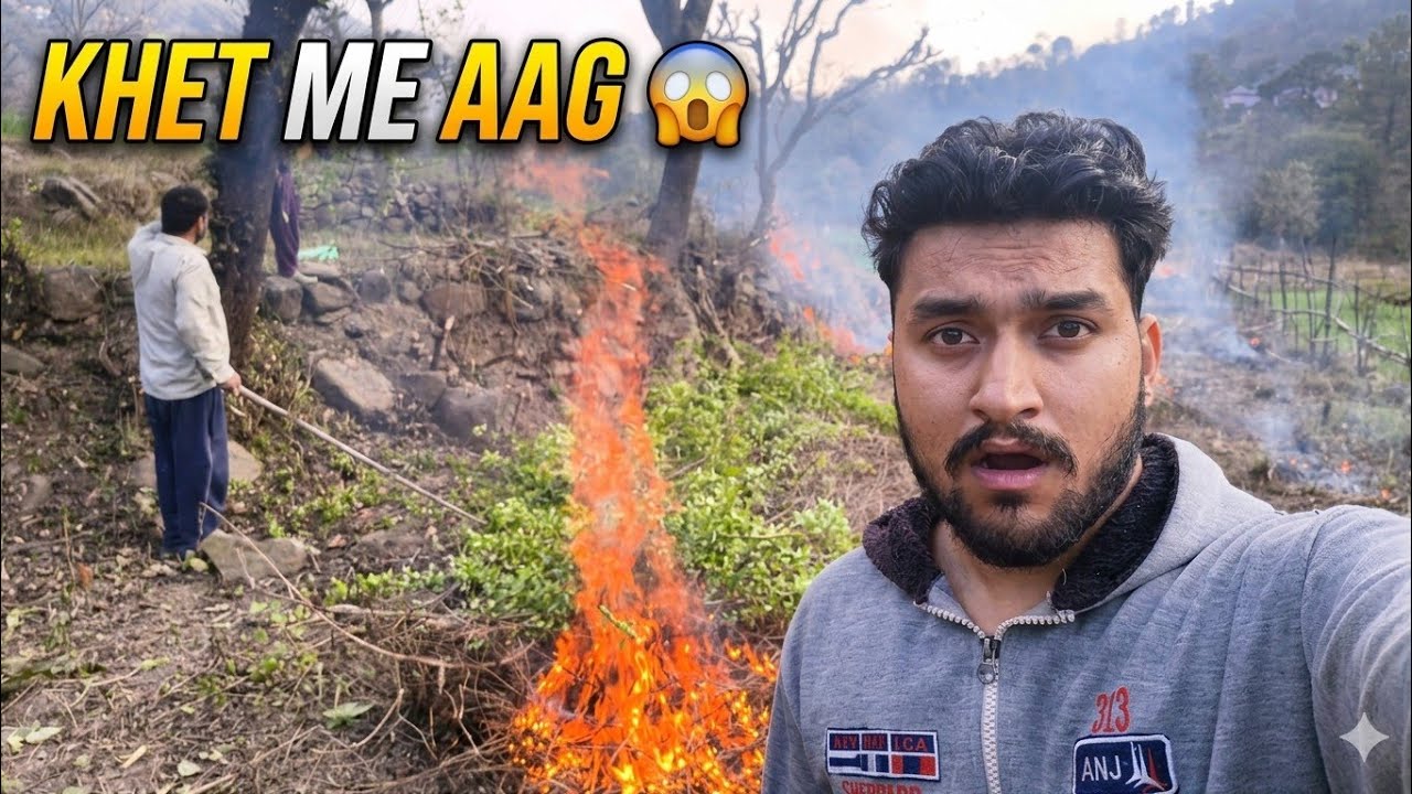 Naye Khet Ki Safai 🌾 | Sukhi Ghaas Hatate-Hatate Shaam Ho Gayi 😲