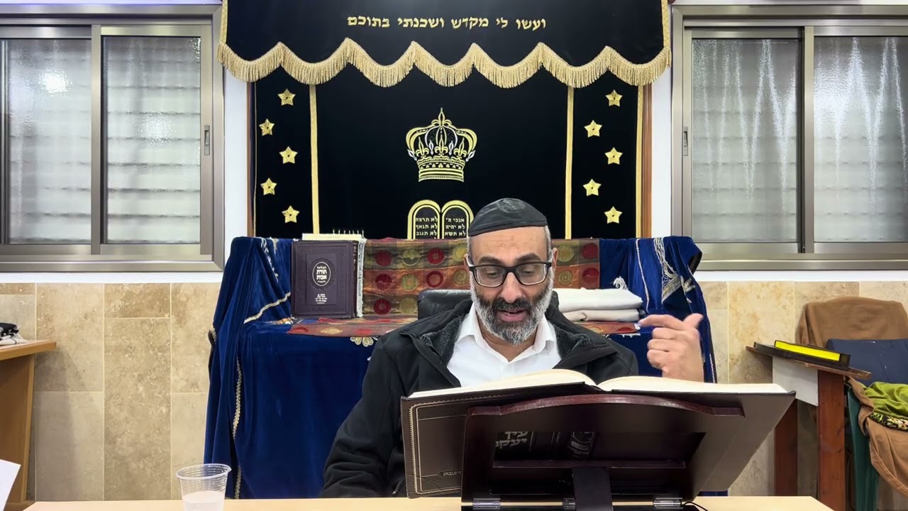 גמרא| מסכת שבת| עין יעקב| סימן עט׳