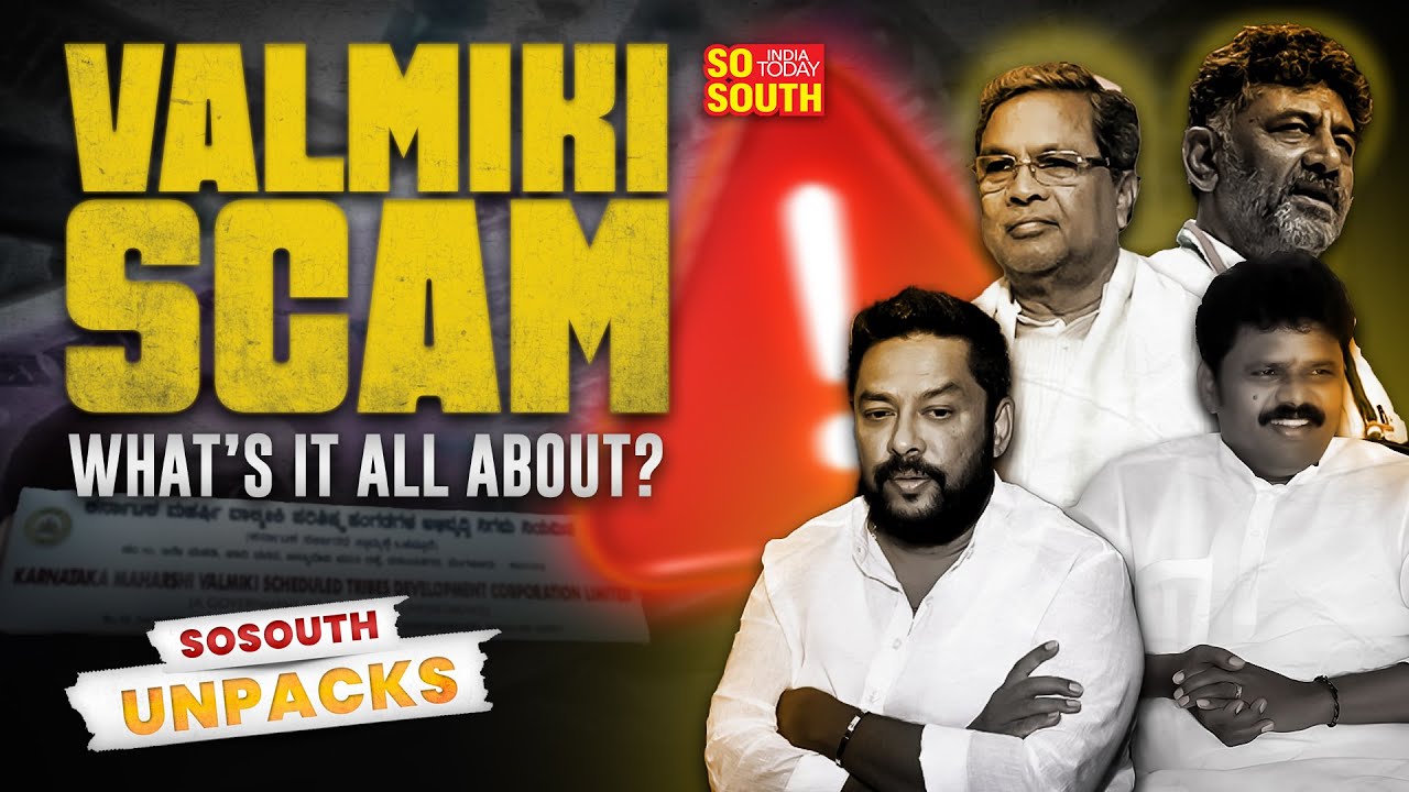 All you need to know about Maharshi Valmiki Corporation Scam | SoSouth Unpacks