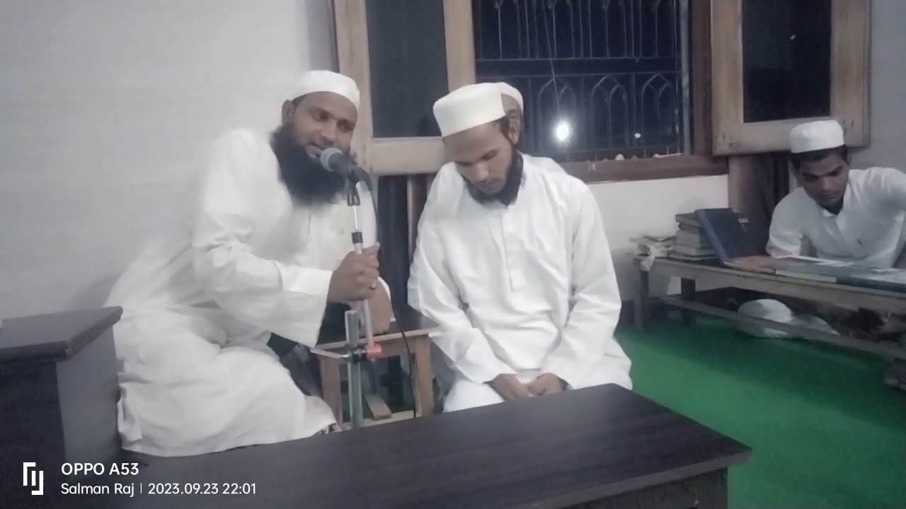 تلاوت قاری محمد ریحان متعلم دارلعلوم وقف دیوبند