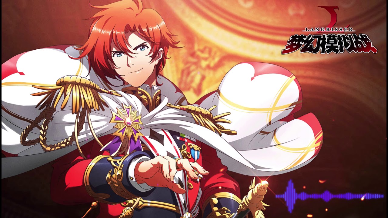 Langrisser Invoke arrange - Neo Holy War(Langrisser II)