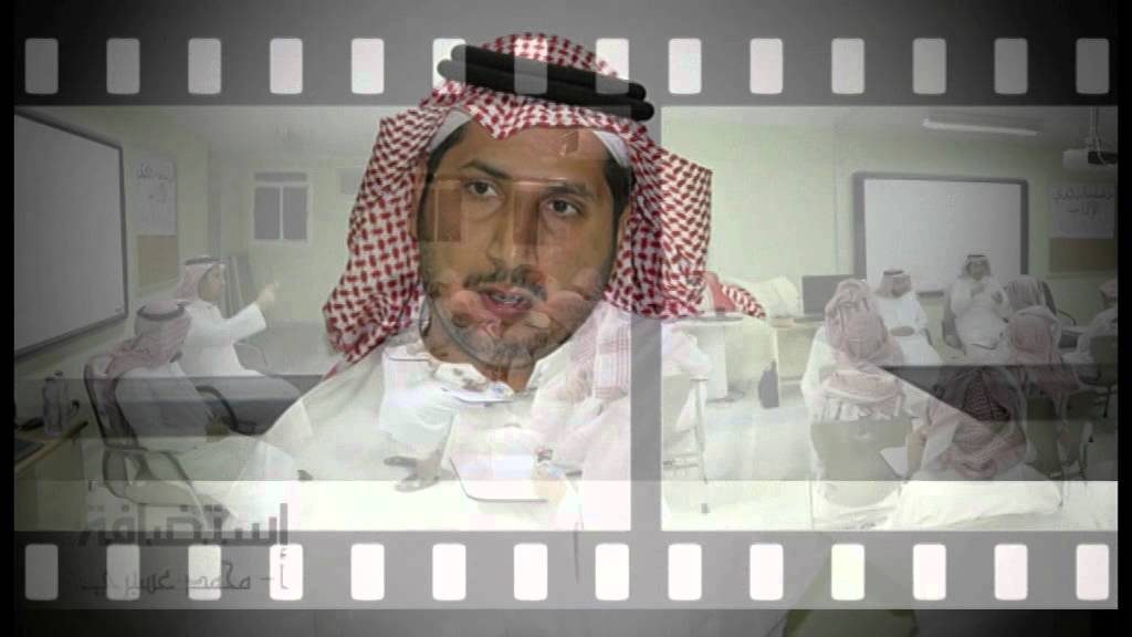 إنجاز مدرسة - مدرسة عبد الله بن جعفر