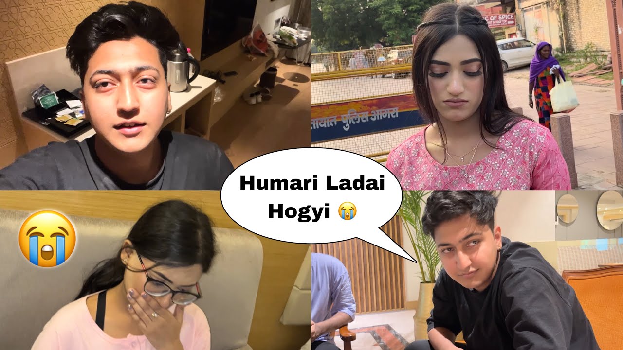 Humari Ladai Ho Gayi😭| Crazy Aryan/Samreen Ali