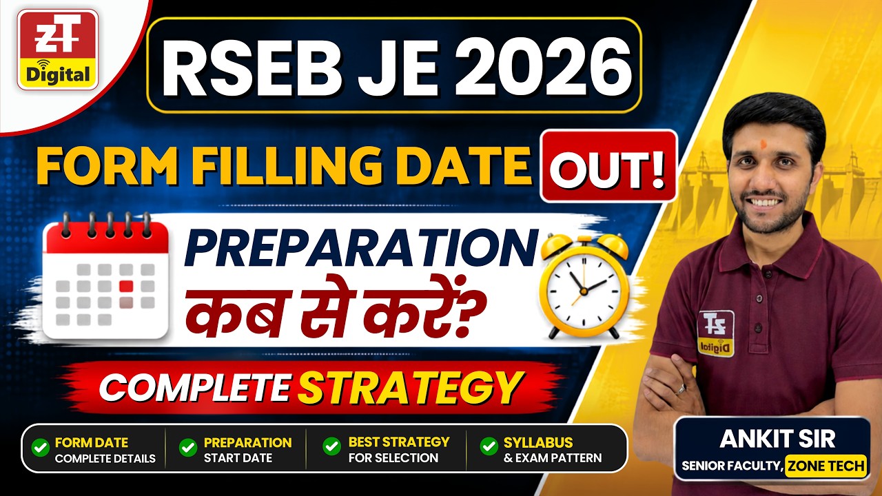 RSEB JE 2026 Form Filling Date Out ! Preparation कैसे  करें ? || Complete Strategy || ZONE TECH