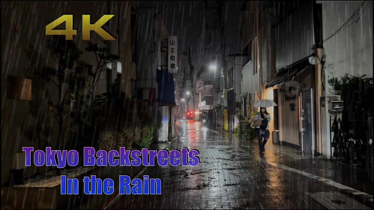 [4K HDR] A stormy night walk through the backstreets of Tokyo, Japan, in the rain. #ASMR