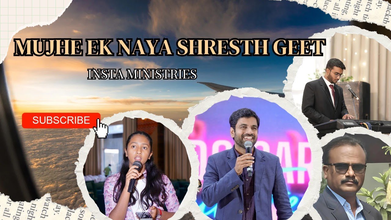 Mujhey Ek Naya Shrest Gheet | New Hindi Christian Song | @blessonmemana