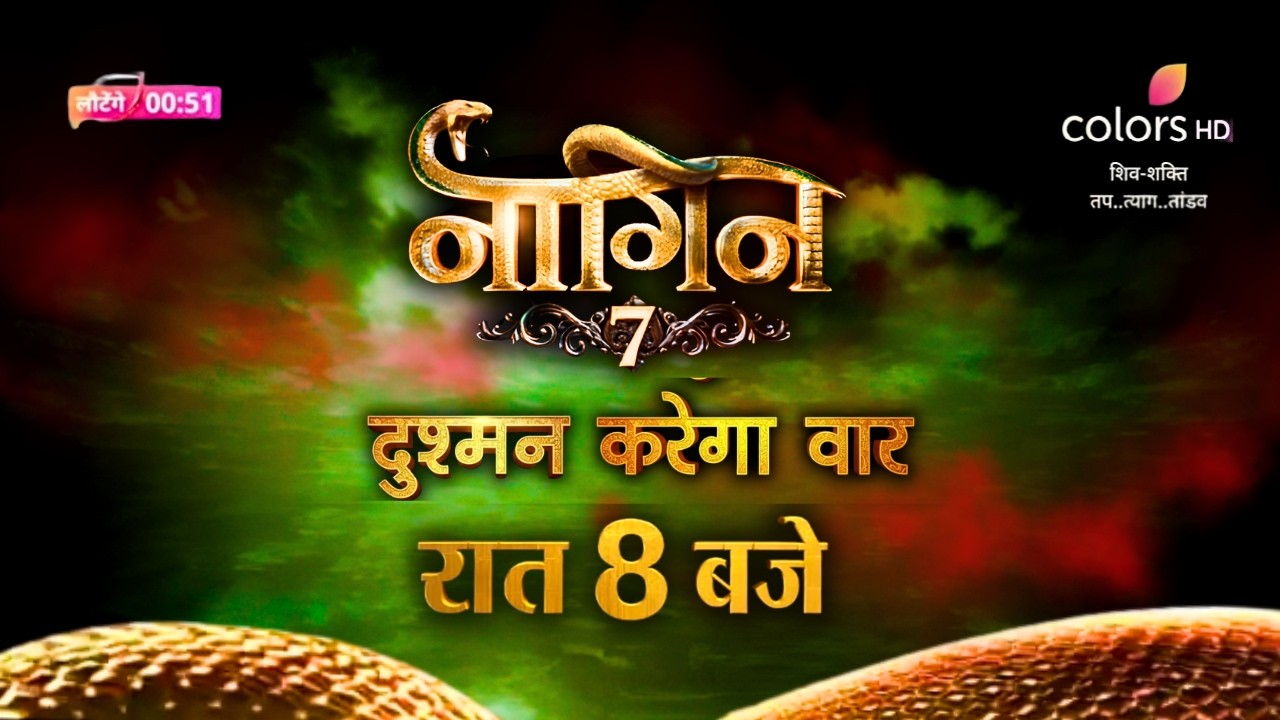 OMG ! 🤯NAAGIN 7 GRAND PROMO | Today |  Sat-Sun Raat 8 Baje Only On Colors TV #Naagin7