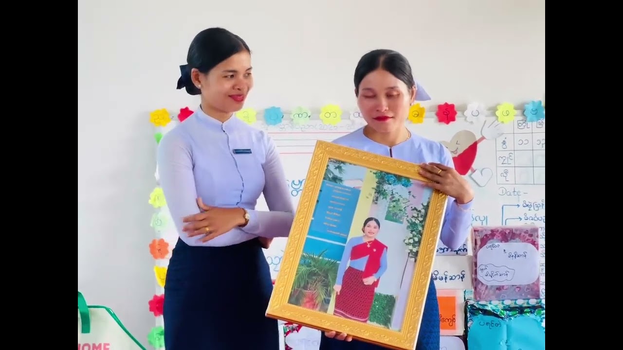 “ရံင်ကဵုသြန်ဂိတုတုဲ ကၠောန်မံင်ဟွံသေင်၊ စေတနာဟွံမွဲမ္ဂး ကၠောန်ဟွံမာန်ပုဟ်”