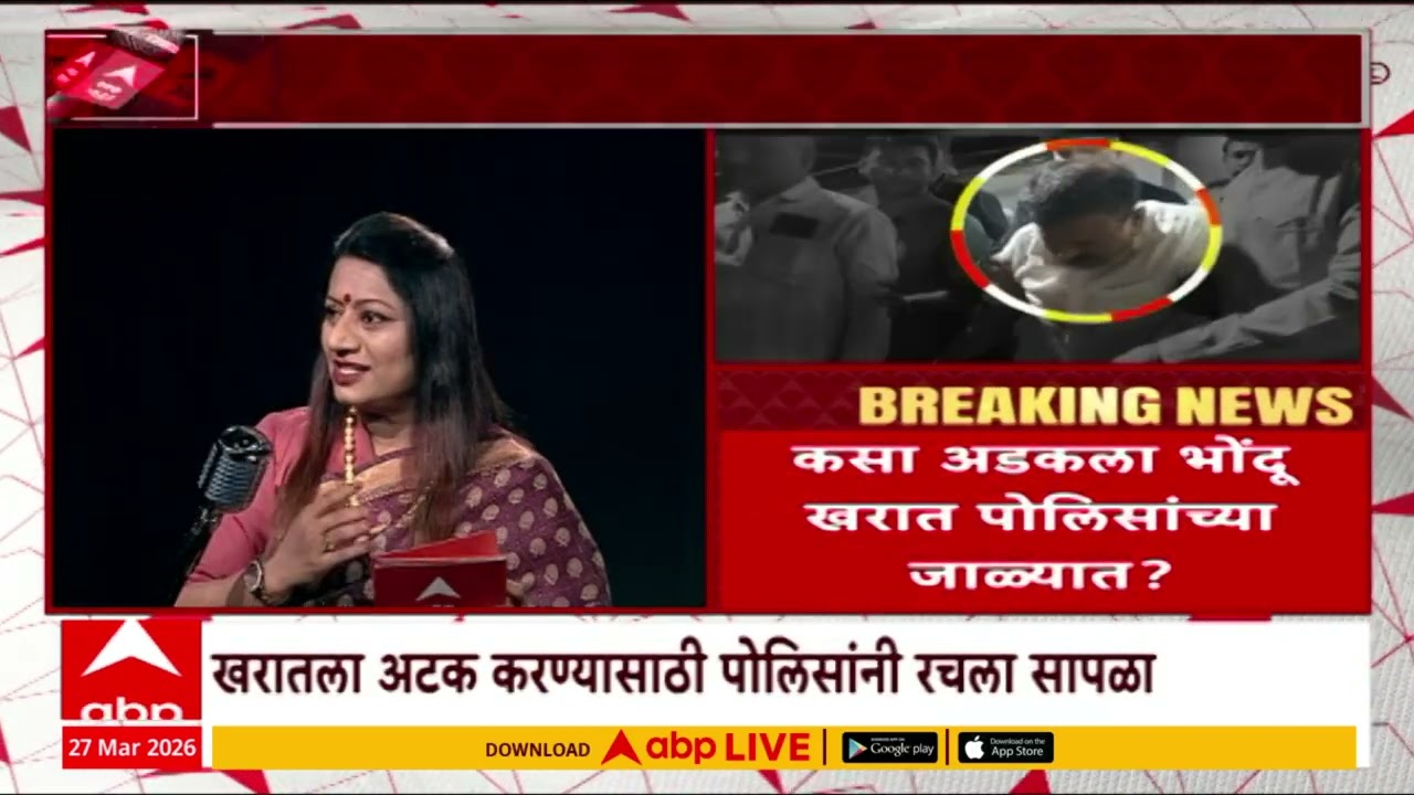 Nashik Police Aayukt Sandeep karnik On Ashok Kharat :