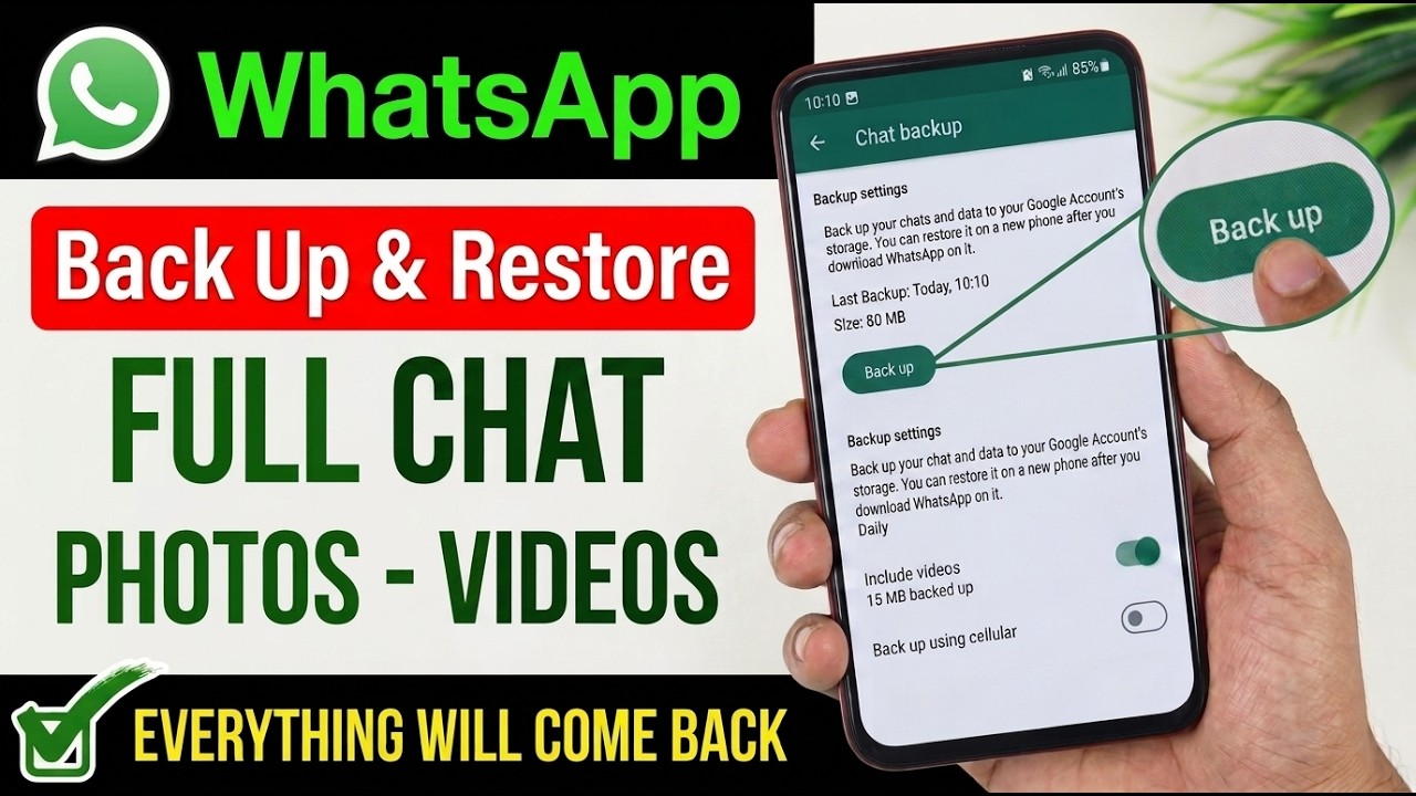 WhatsApp chat backup and restore | whatsapp backup kaise kare | How to backup whatsapp messages