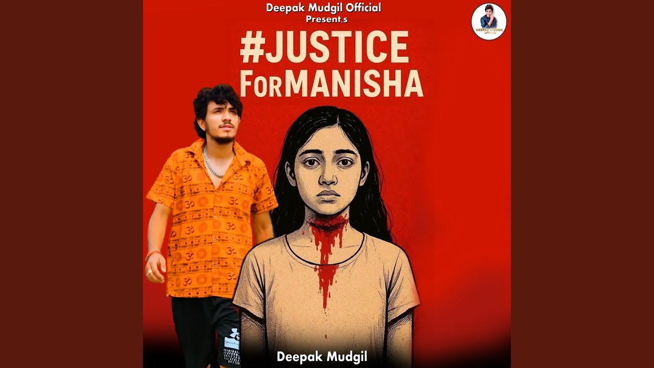Justice For Manisha