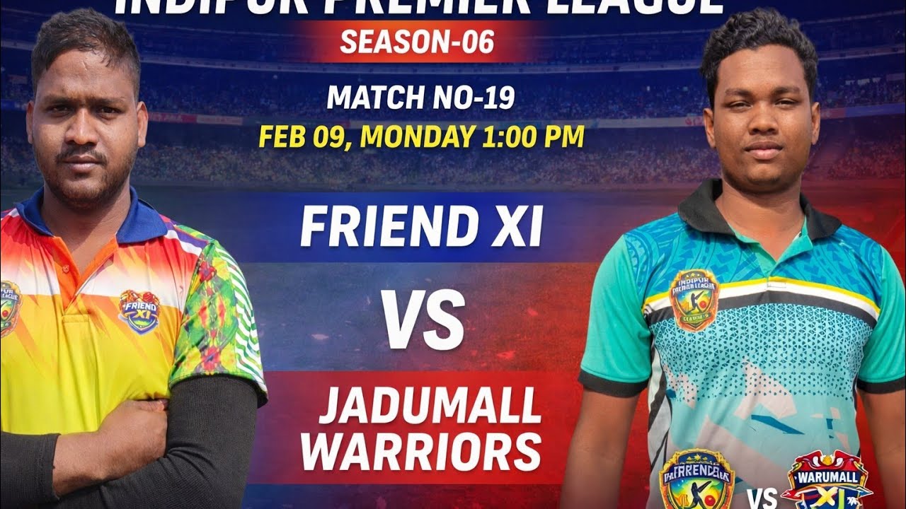 Live 🏏🏆INDIPUR PREMIER LEAGUE, SEASON -6#CRICKET