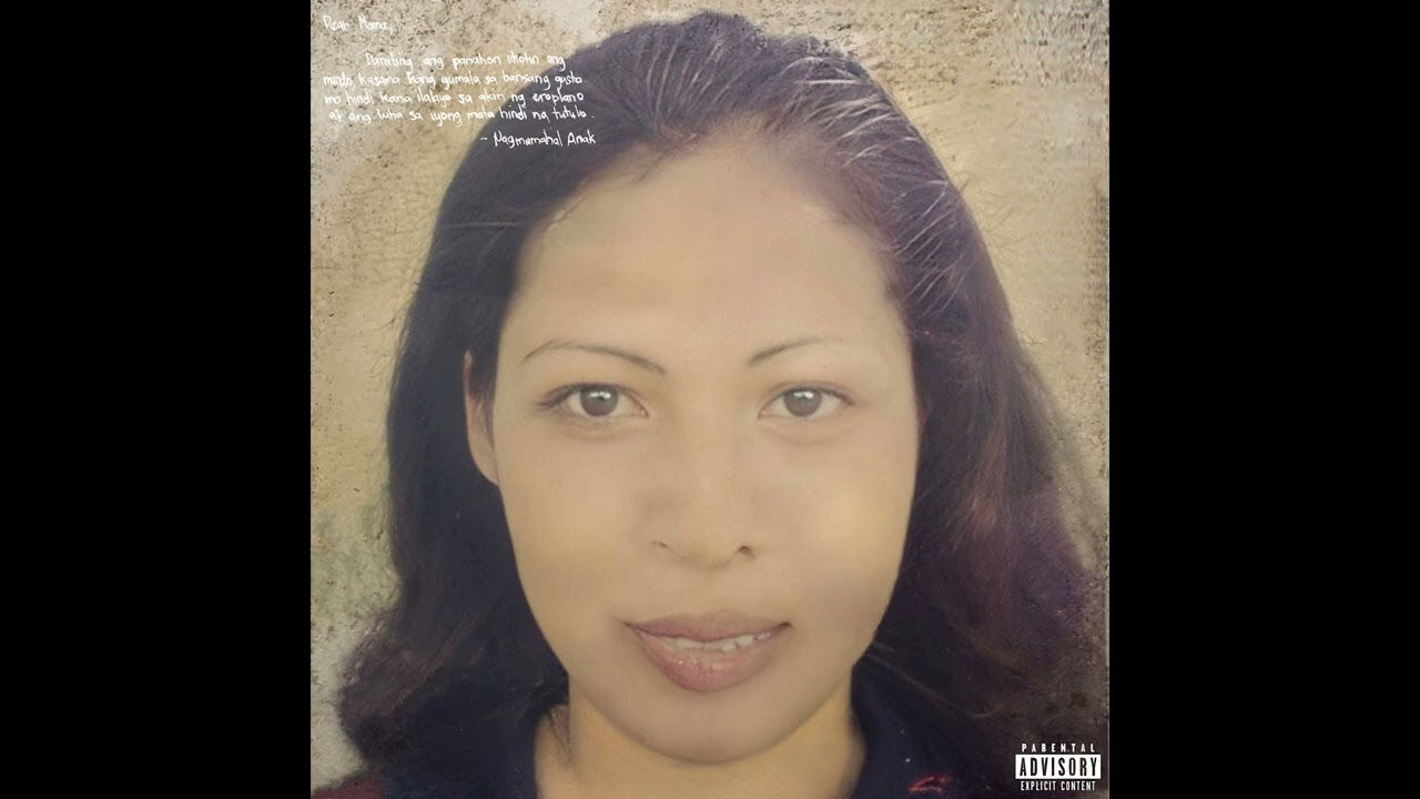 Nil Craig - Mama (Audio)