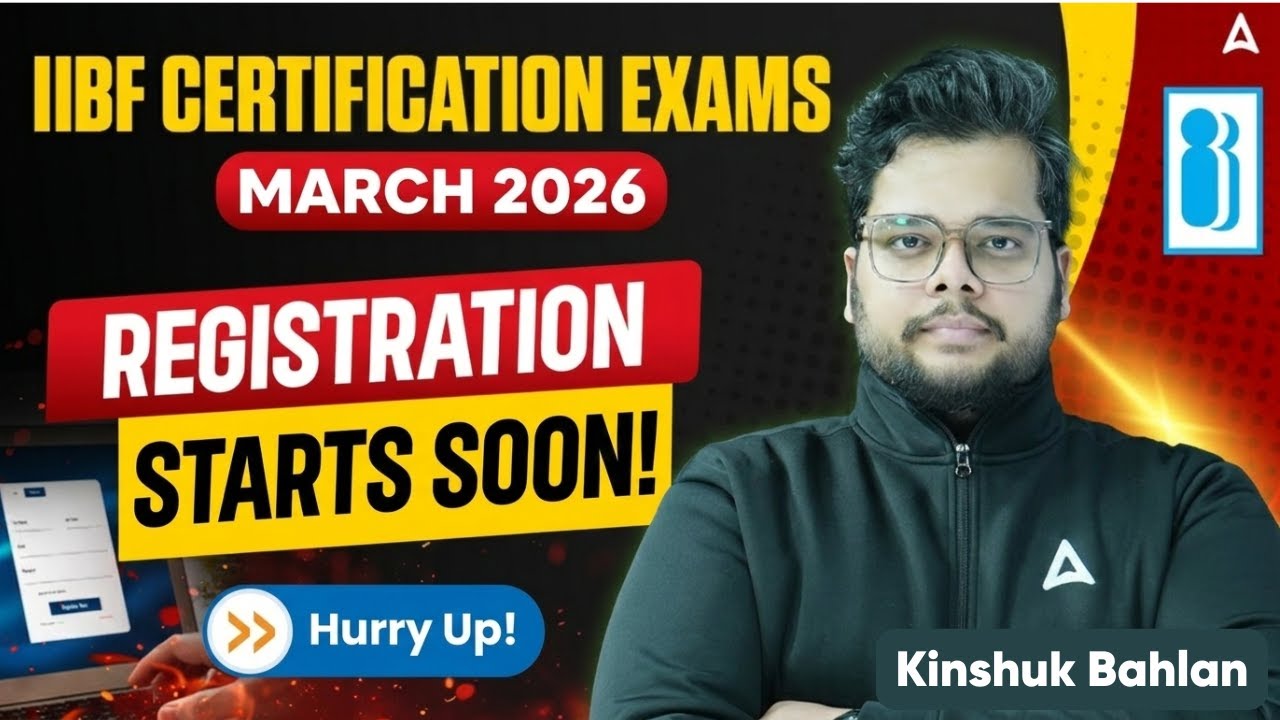 IIBF Certificate Exams March 2026 | Registration Starts Soon! Kinshuk Sir