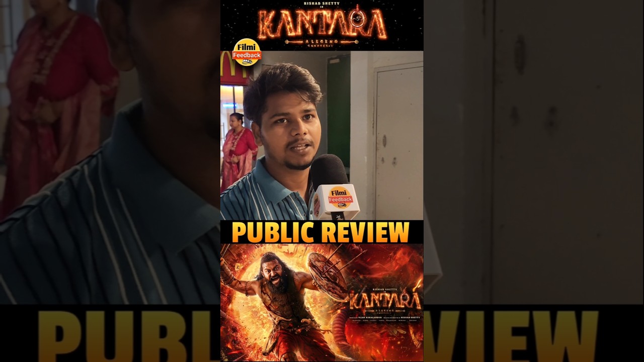 Public Review on Kantara Chapter 1 movie | Kantara chapter 1 movie Public reaction | Rishabh shetty