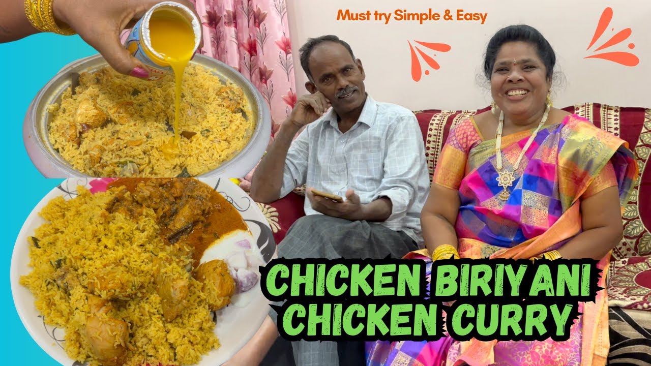 ఈ రోజు చికెన్ బిరియాని చికెన్ కూర చేసాను Bala Home Cooking Chicken Biriyani