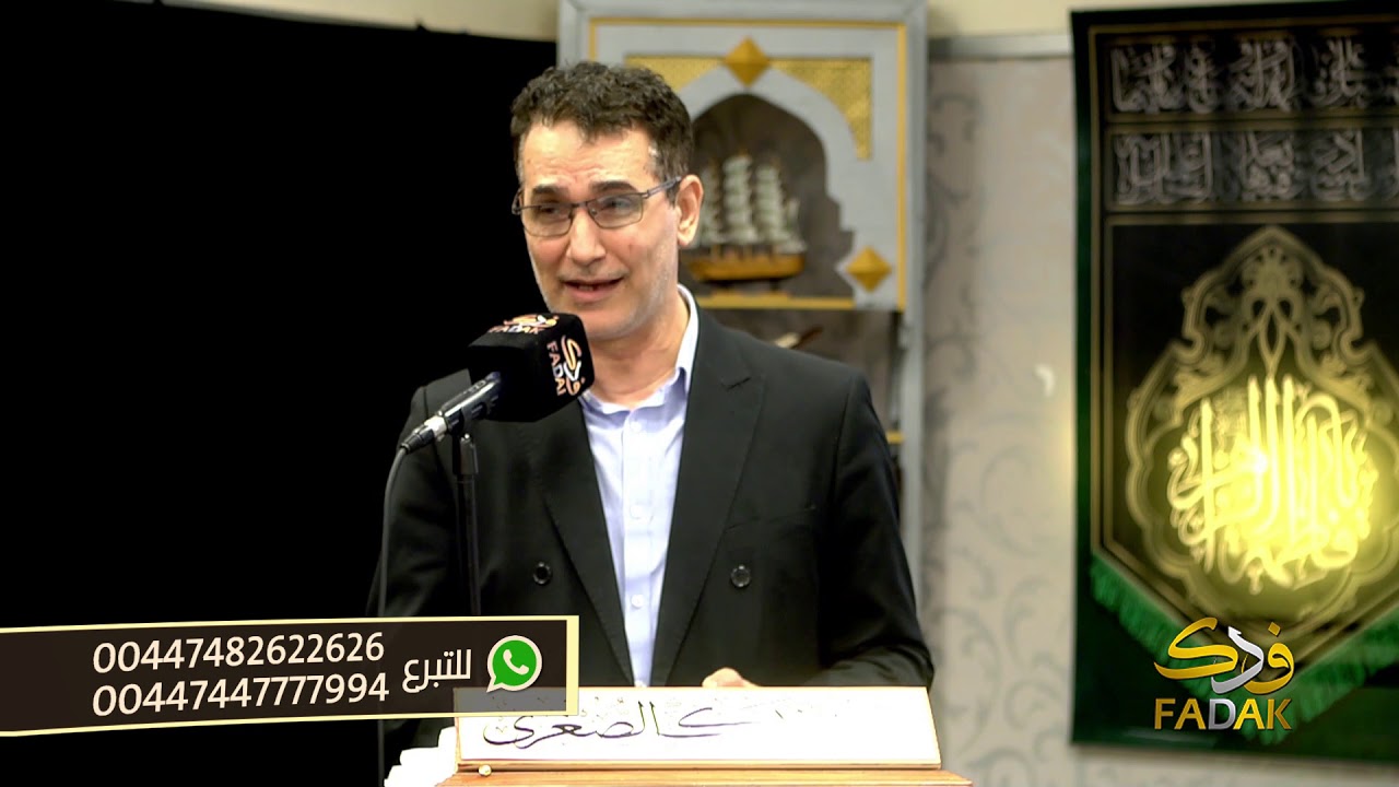 دكتور متشيع من مصر يعتذر للزهراء عليها السلام