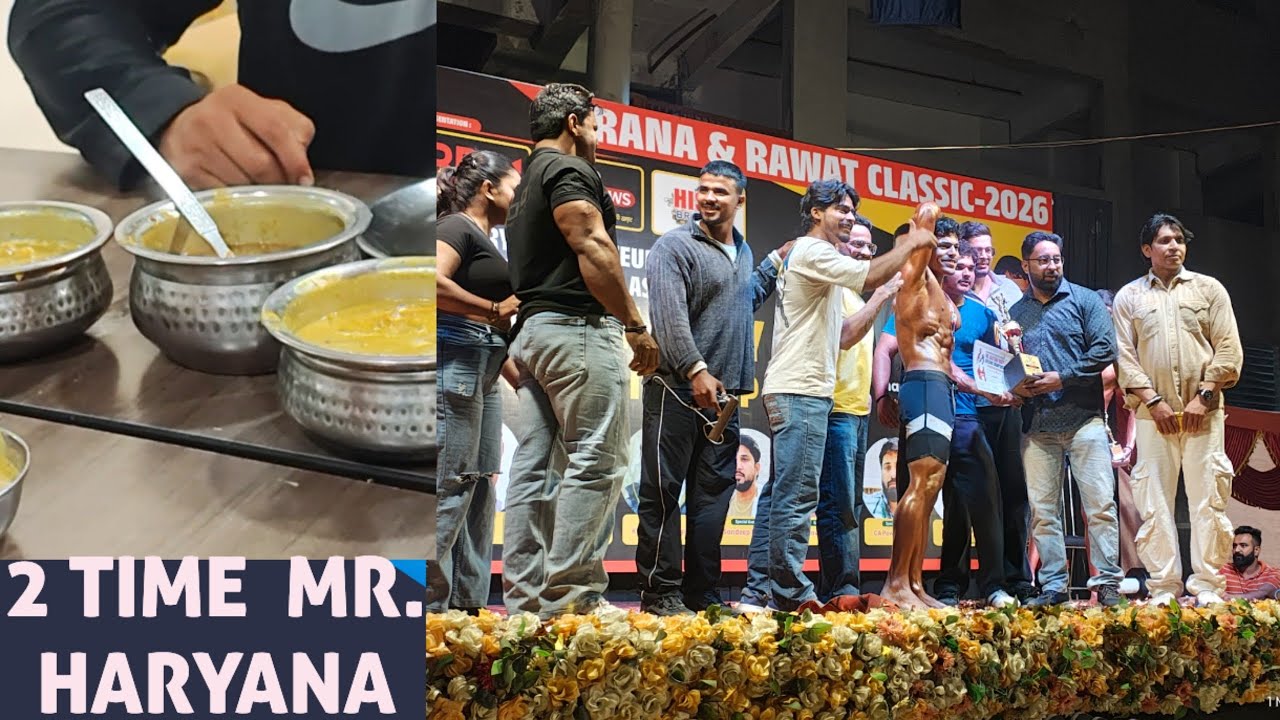 Mr. Haryana Bodybuilding Compitition or Fun..#YouTubelndia#IndianYouTuber#TrendingIndia