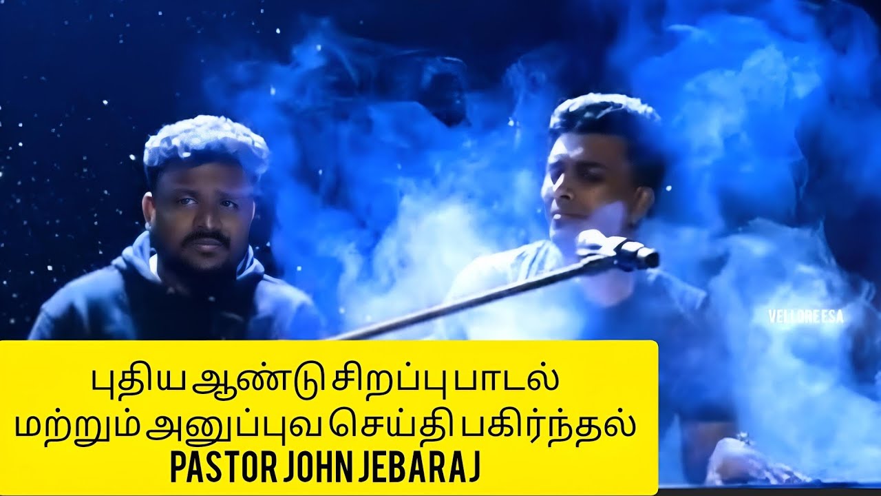 Pastor John Jebaraj worship and message | 