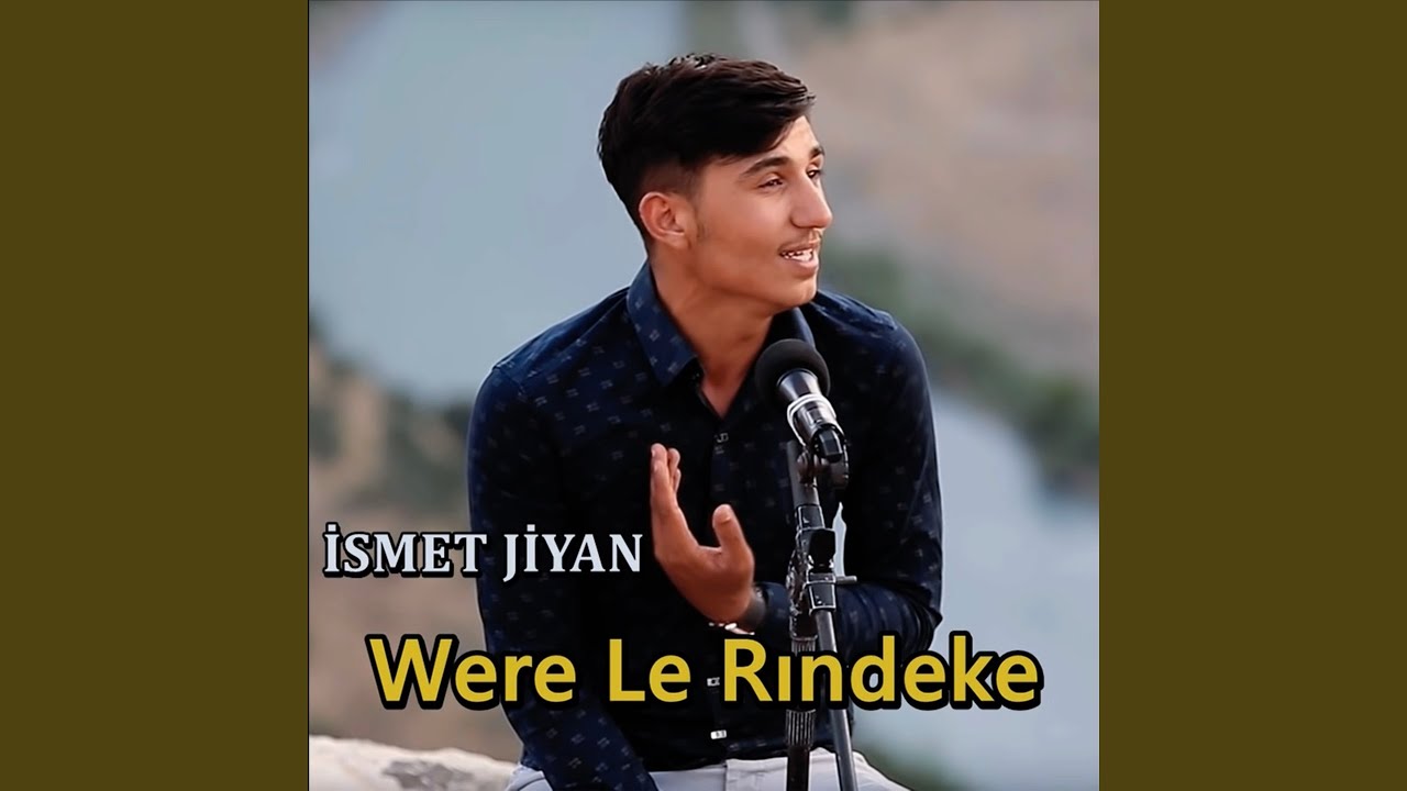 Were Le Rındıke