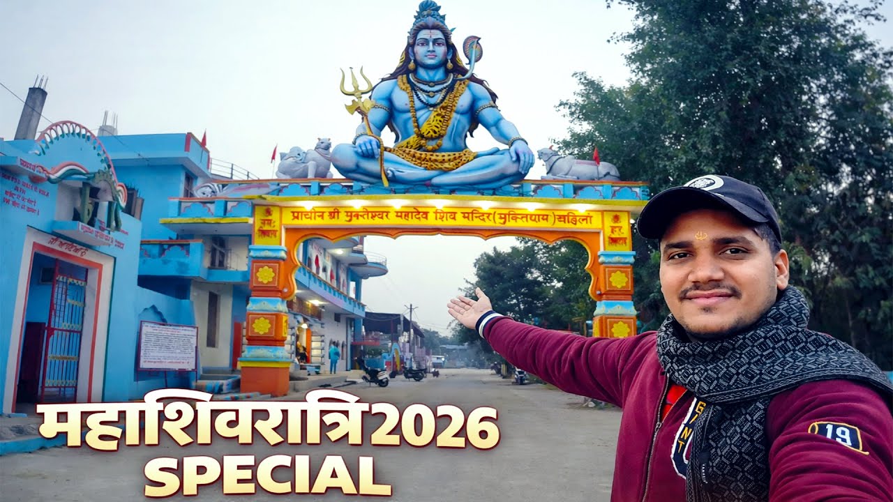 Mahashivratri 2026 Special 😍 Advance Vlog | Chehlan Samrala | Vlogs
